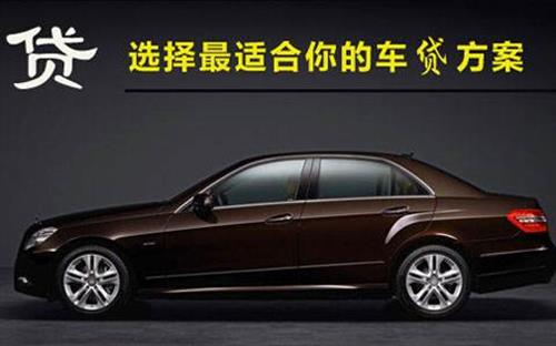 吴兴珠海不押车抵押贷款公司电话