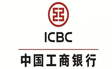 吴兴工商银行小企业周转贷款